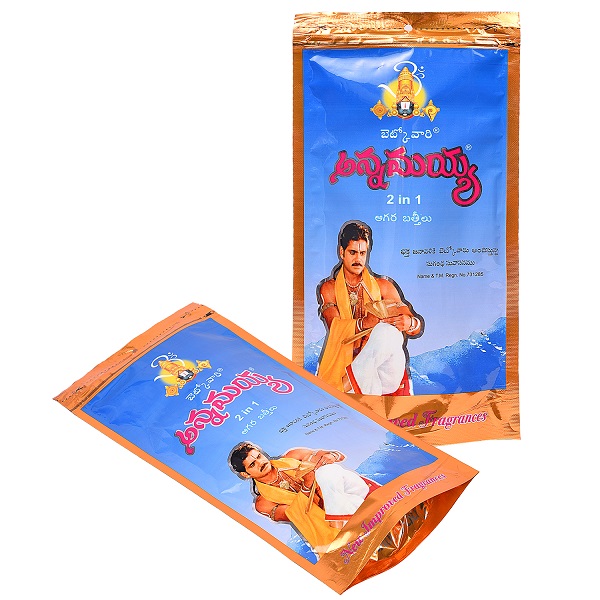 Annamayya Zipper Pouch