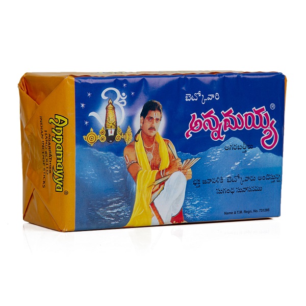 Betco Annamayya Small