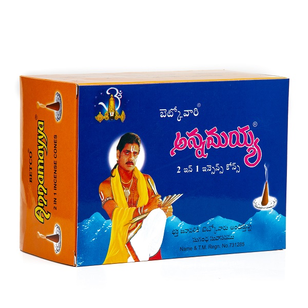 Betco Annamayya Cones