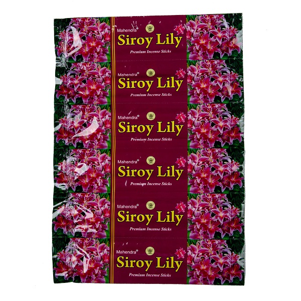 Siroy Lily Pouch